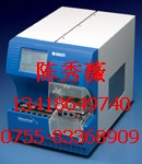 供应贝迪PowerMark?智能彩色打印机 bradyk彩色标签带
